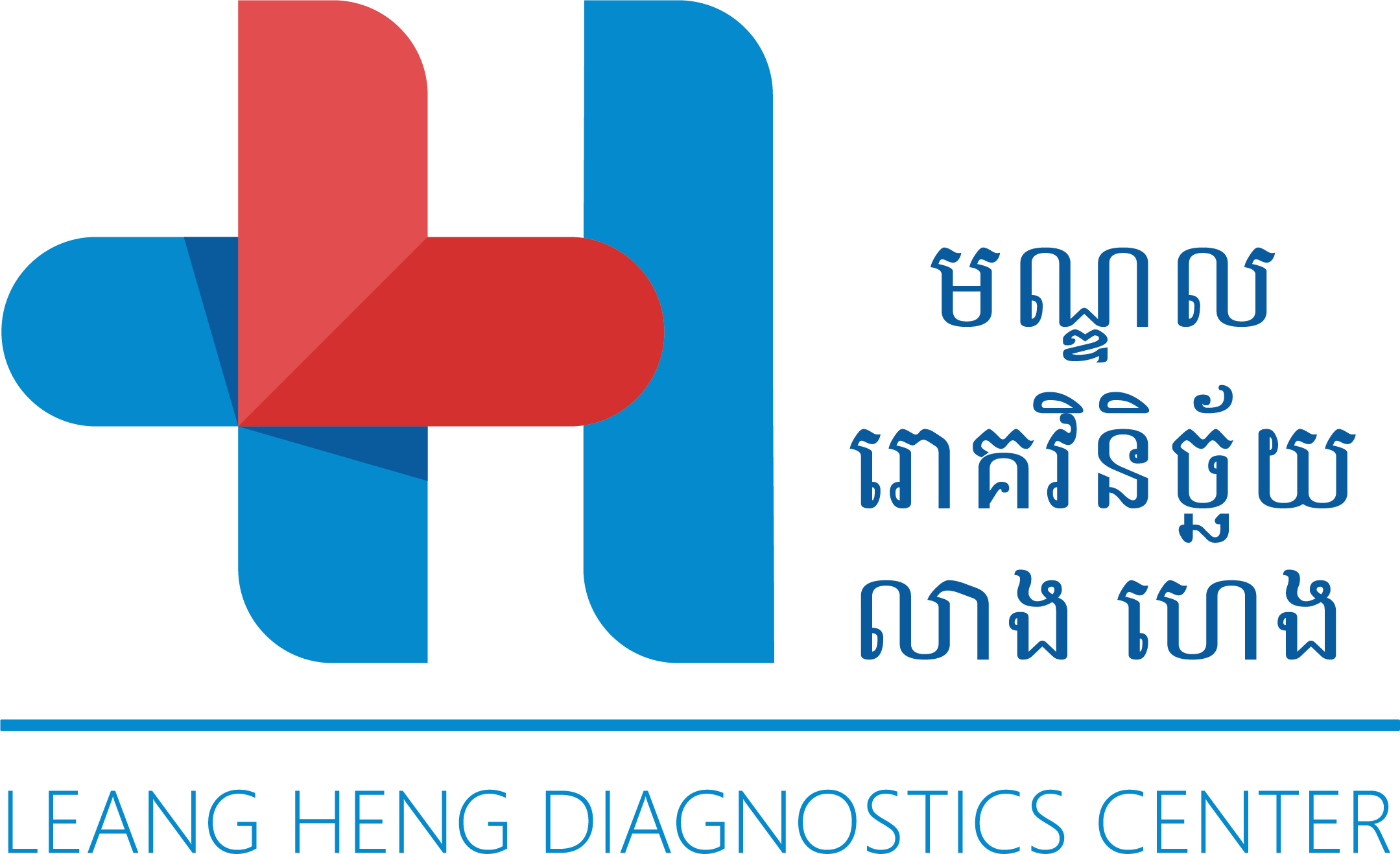 CK Logo logo