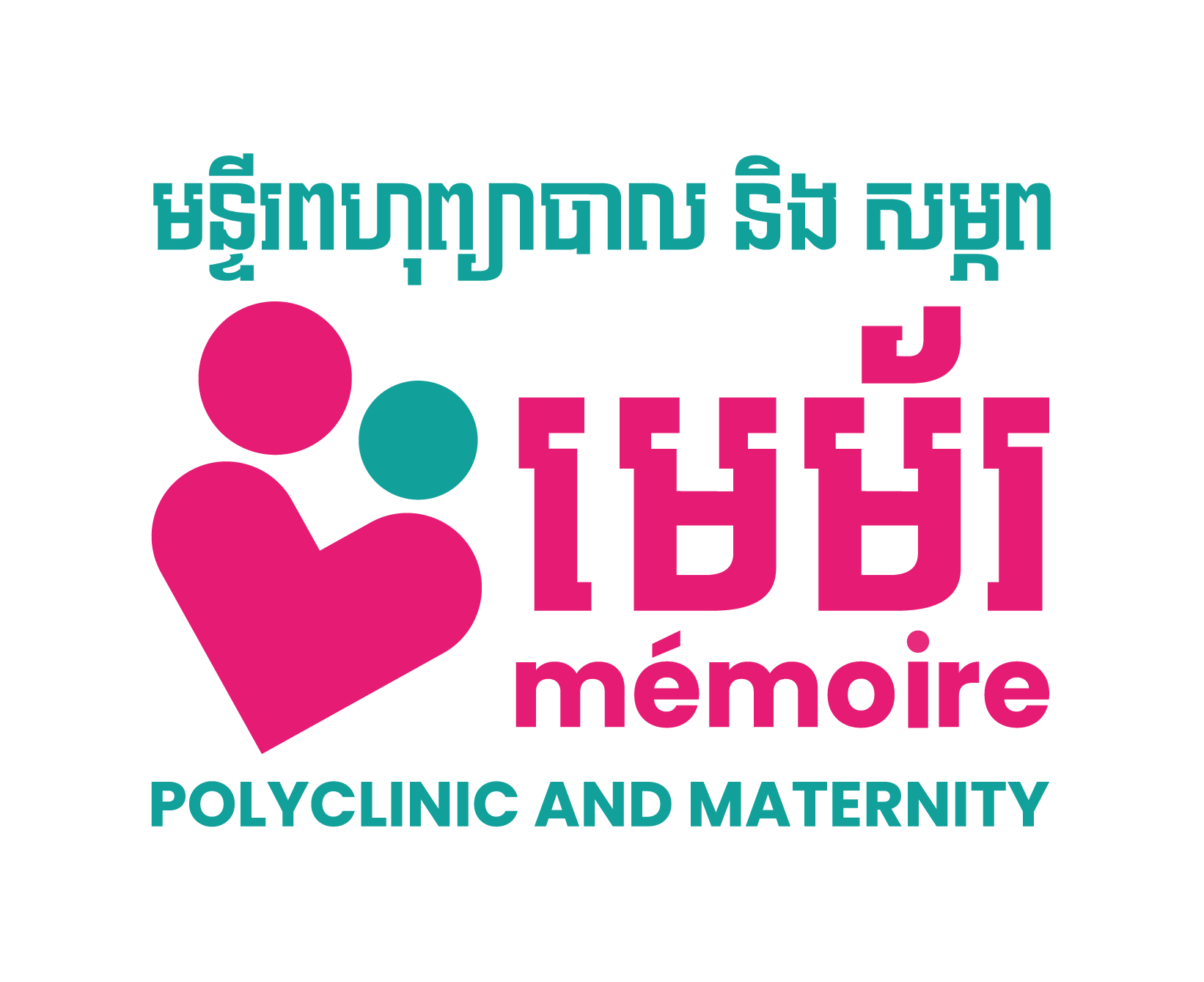 Memoir Clinic logo